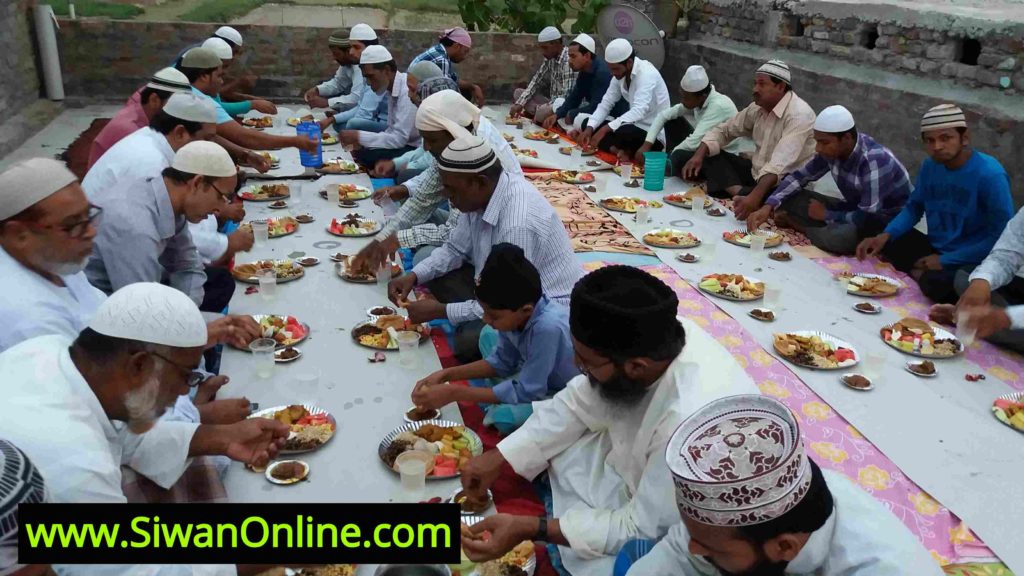 iftar party