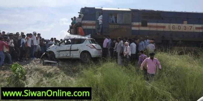 train accident in siwan