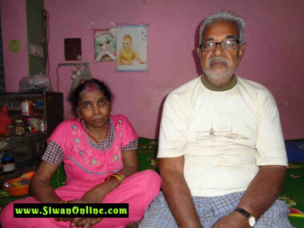 chanda babu siwan