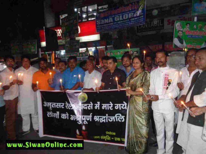 kandel march for amritshar accident