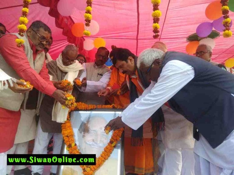 व्यक्तित्व व आदर्श के प्रेरणा स्रोत बने रहेंगे उमाशंकर बाबू व्यक्तित्व व आदर्श के प्रेरणा स्रोत बने रहेंगे उमाशंकर बाबू