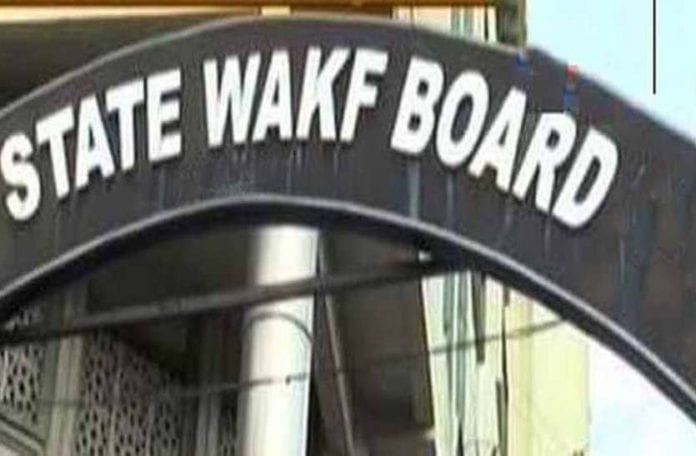 wakf board